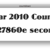 ２００９年もあと１ヶ月を切りましたね