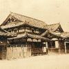 昭和７年夏の健康週間