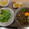 藤沢駅周辺で美味しいお肉が食べたいなら「牛's」が間違いない｜藤沢おすすめランチ