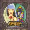 SYMPHONY X 　『The Divine Wings of Tragedy』