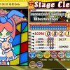 ポップンミュージックプレイ日記③（2021年5月）