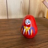 呼吸
