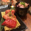 焼肉酒場ともさんかく　柏店でランチ！