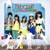 Hop! Step! ダンス↑↑ / Dream5 聴きました。