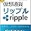 投資・金融・会社経営の新作