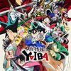 伝説再燃！【Amazon.co.jp限定】真・侍伝 YAIBA 第1巻DVDであなたのコレクションに輝きを