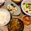 年末調整準備、完了せず…。