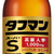 高麗人参・ローヤルゼリー配合！タフマンスーパーはどんな人向け？