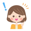 父が老健に戻れるかも