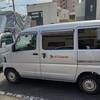 その後は会社の駐車場に寄ります。いつも