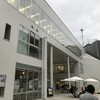 大久保図書館