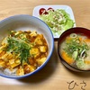 「夕」麻婆丼/ サーティーワン　黒豆バニラ？