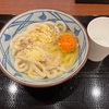 クレイジー食生活