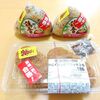 満場一致合格の商品