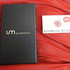 UM by GRAMAS Leather Case LC412R