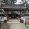 これまでなかった神社の文化創意リノベ【昭和十八年（嘉義市史蹟資料館）】@嘉義