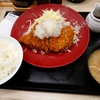 おろしカツ定食。かつや