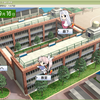 そこに意味は無くたっていいよ