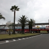 駅まとめ大分編その１
