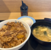 雑文５６６　令和に岩倉スペシャルを食べよう