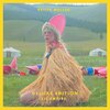 Baby Love / Petite Meller 和訳