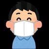 マスク依存