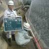 大日川のブロック積、石積工完了