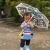 専用の傘と長靴が凄く楽しそうです。