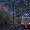 2023/04/06  東海道線　根ノ上踏切