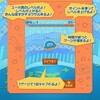 【ニンゲンのチョウサ】ハイクオリティ