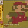 ゲーム音楽再訪