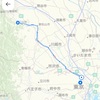 【なし子よいずこへ】揺られ揺られて今いずこ？