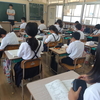 ５年生　宿泊学習の準備！！