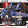 今プラモデルの1/72 FZ-018 凱龍輝・真(ティラノサウルス型) 「ZOIDS ゾイドフューザーズ」にいい感じでとんでもないことが起こっている？