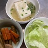 鶏ごぼうってゴリゴリする　豆腐と大根おろしを合わせた何かを作ろうと思ったら途中で力尽きた