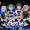 初音ミクが登場するゲーム「プロセカ」のライブ「プロジェクトセカイ COLORFUL LIVE 3rd - Evolve -」が開催された。バーチャルステージとAR/VRカメラによる演出を導入