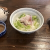 『晩御飯』胡麻ダレ鯛茶漬け