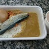 タイカレーランチ＠elephant box