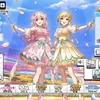 【デレステ】イベント「LIVE Parade (さやけき花の生命に)」攻略