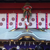 大國魂神社に初詣に行って参りました