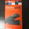 Amazon Fire TV Stickを買ってみた