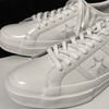 CONVERSE(コンバース) Star&Bars 覆刻モデルを購入レビュー！