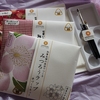 おうちハック！の中身はエコな「みつろうラップ手作りキット」でした。（Ouchi hack! The contents were an eco-friendly "beeswax wrap handmade kit".）