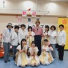 滝乃川学園