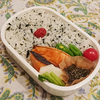 2018.3.15おふくろ弁当