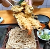お粥のような蕎麦湯に圧倒！おススメは天ざる！！川西 小花庵