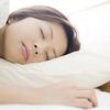 正しい睡眠をとって痩せやすいカラダに！