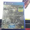 【MHW】モンスターハンターワールド買ったよ。