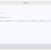 Python + Flet + Gemini API でAIチャットアプリを作る