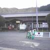 和歌山線吉野口駅